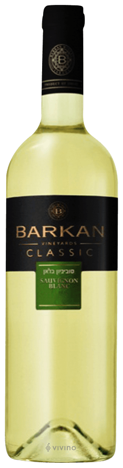 Classic Sauvignon Blanc