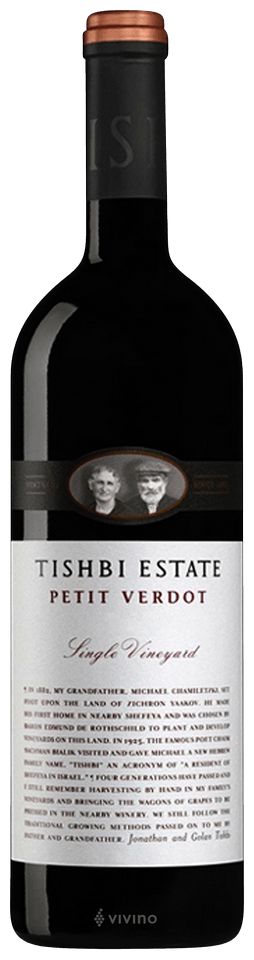 Single Vineyard Petit Verdot