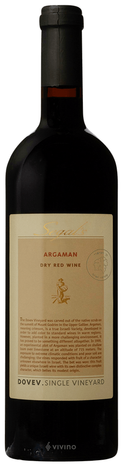 Dovev Single Vineyard Argaman Dry Red