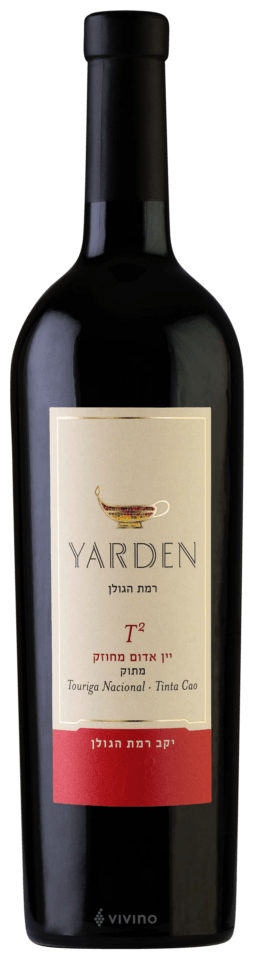 Yarden T²