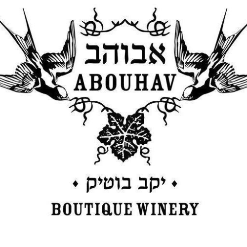 Abouhav