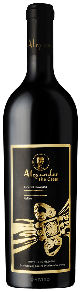 The Great Cabernet Sauvignon