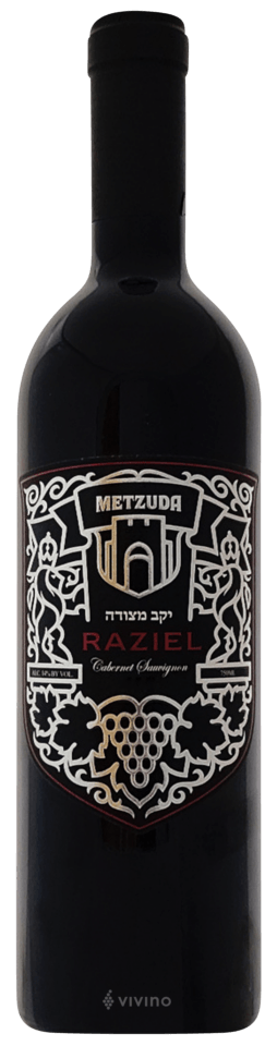 Raziel Cabernet Sauvignon