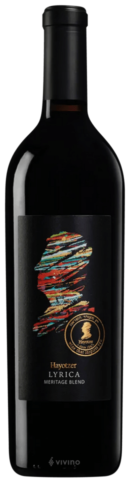 Lyrica Meritage Blend