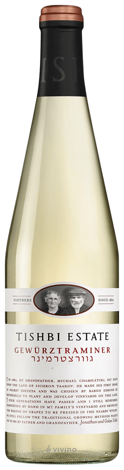 Gewürztraminer