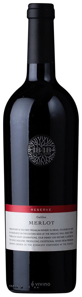 Reserve Merlot