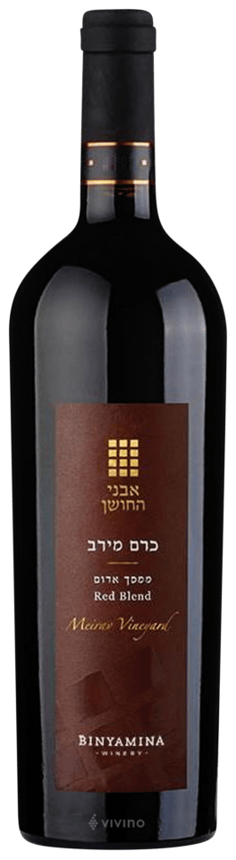 The Chosen Meirav Vineyard Red Blend ( אבני החושן כרם מירב )