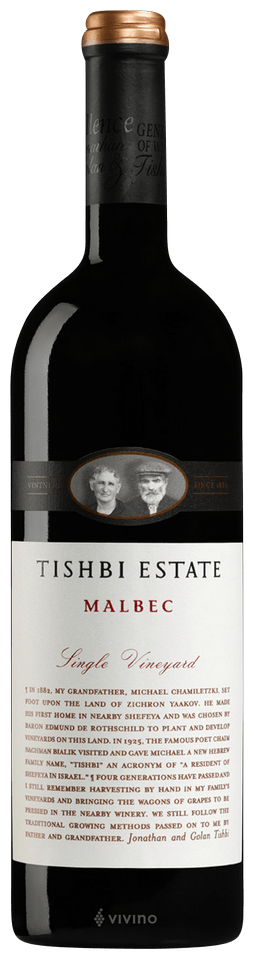 Estate Malbec Single Vineyard