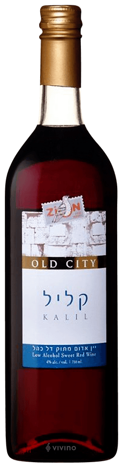 Old City Kalil (קליל)
