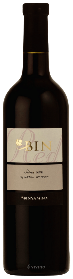 Bin Shiraz ( שיראז )