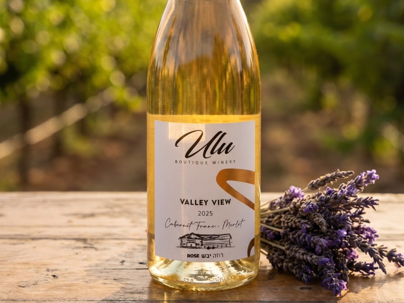 Ulu Boutique Winery