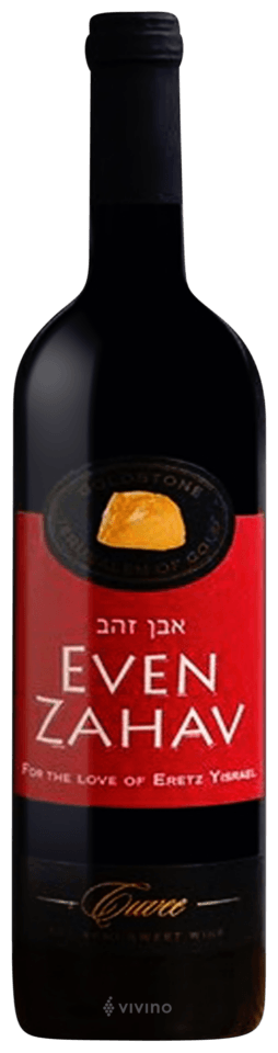 Cuvée Red