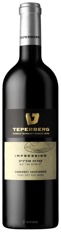 Impression Cabernet Sauvignon