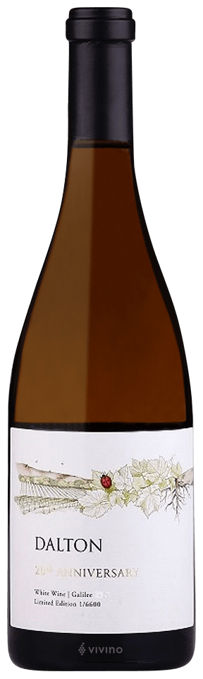 20th Anniversary White Blend