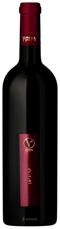 Carignan (קריניאן)