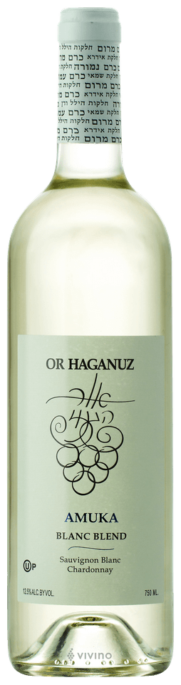 Amuka Blanc Blend (בלאן בעמוקה תַעֲרוֹבֶת)