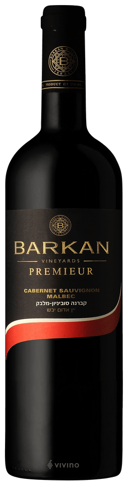 Premieur Cabernet Sauvignon - Malbec