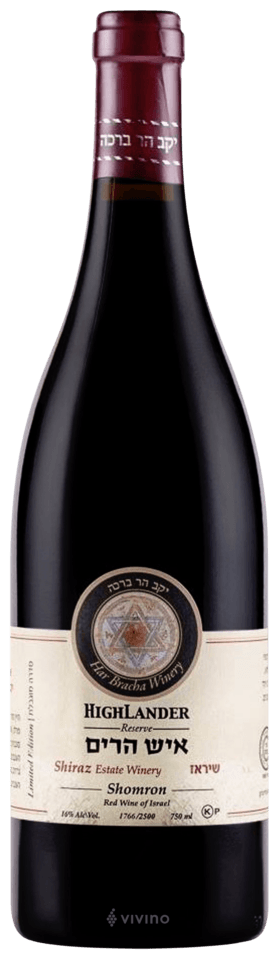 Highlander Reserve Shiraz