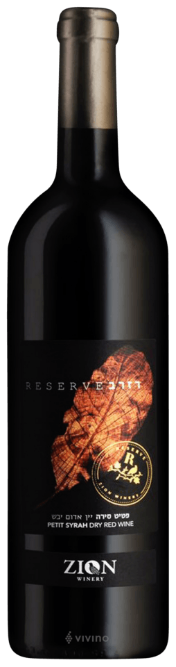 Dolev Reserve Petit Syrah (דולב רזרב פטיט סירה יבש אדום)