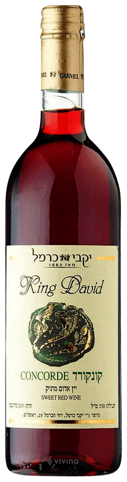 King David Concord (קונקורד דוד המלך)