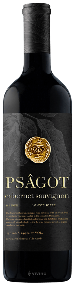Cabernet Sauvignon