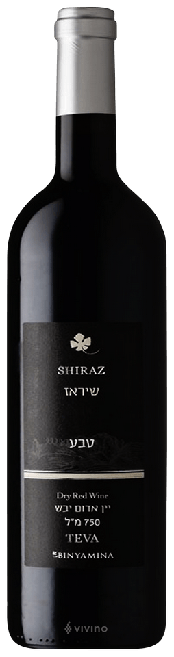 Teva Shiraz ( שיראז )