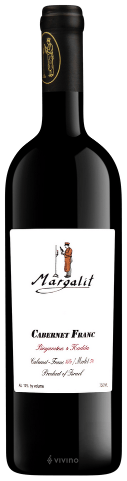 Binyamina & Kadita Cabernet Franc