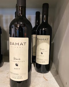 Bahat Winery
