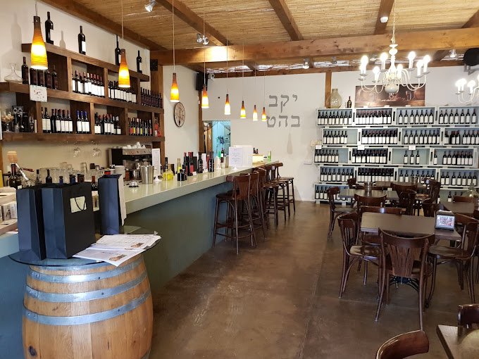 Bahat Winery