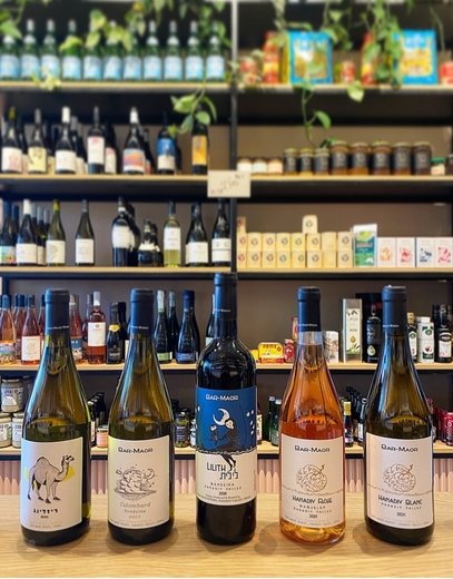 Bar-Maor Winery