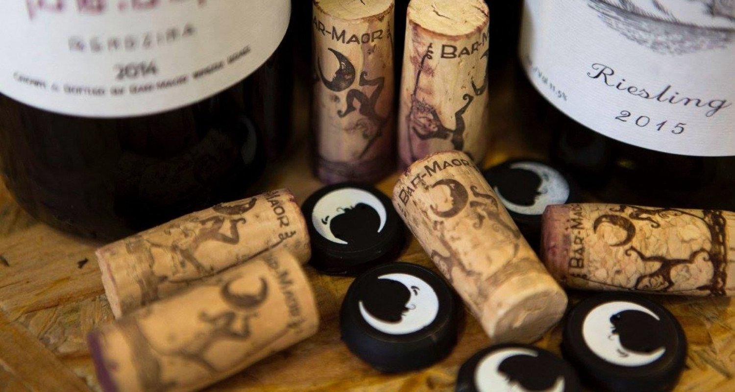 Bar-Maor Winery