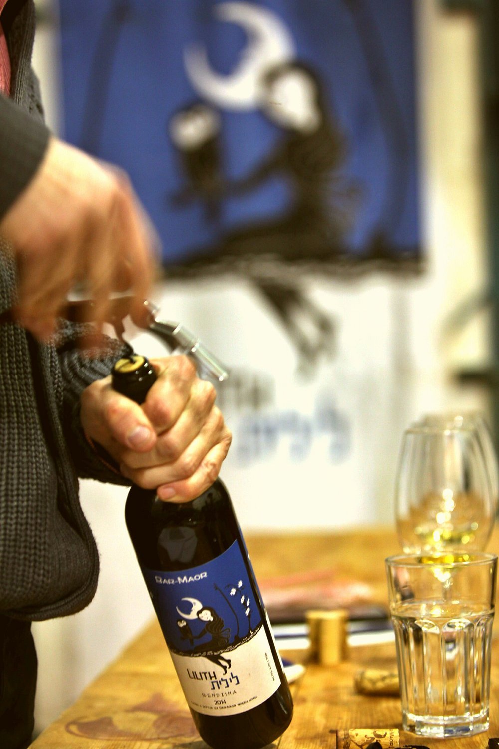 Bar-Maor Winery