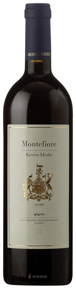 Kerem Moshe