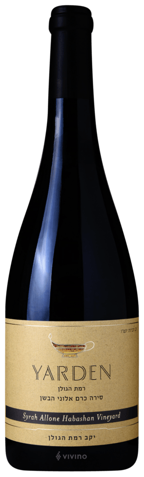 Yarden Allone Habashan Vineyard Syrah