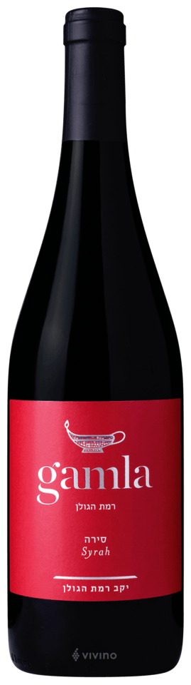 Gamla Syrah