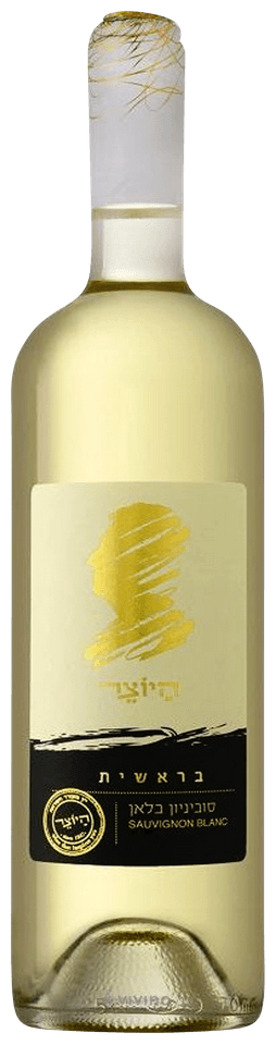 Sauvignon Blanc