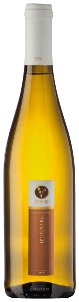 Gewürztraminer (גווירצטרמינר)