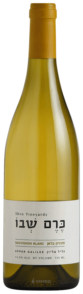 Sauvignon Blanc