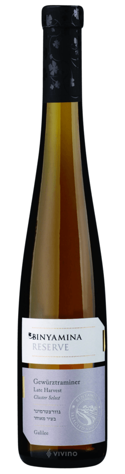 Binyamina Reserve Late Harvest Cluster Select Gewürztraminer ( בנימינה רזרב גוורצטרמינר בציר מאוחר )