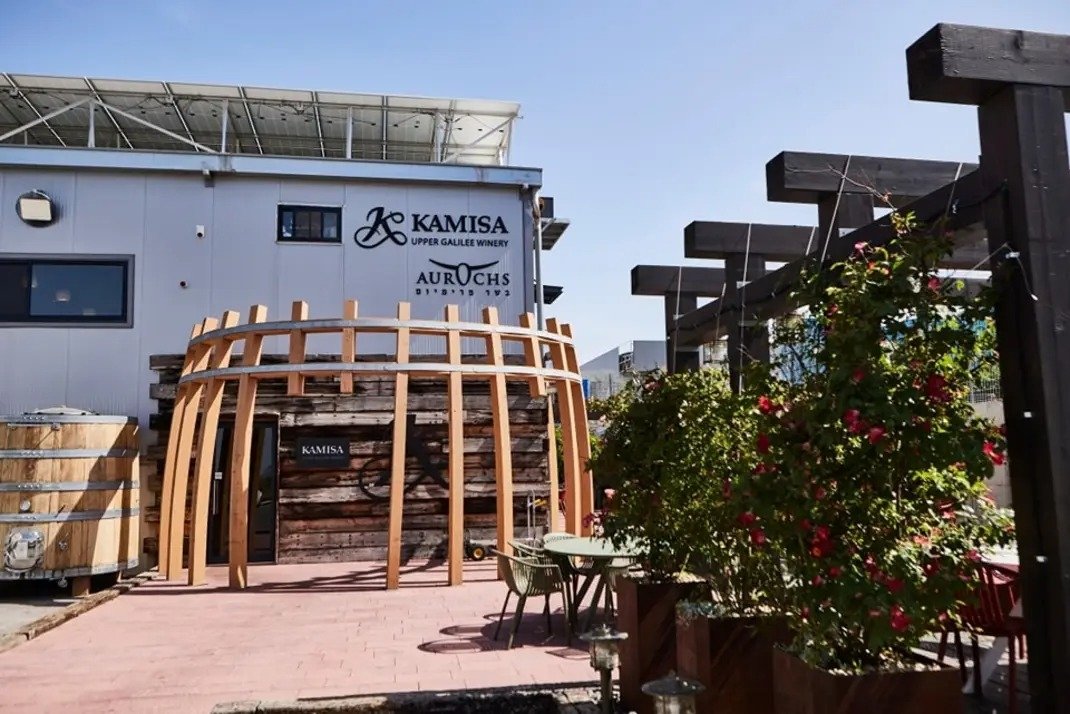 Kamisa