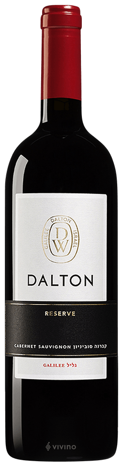 Reserve Cabernet Sauvignon