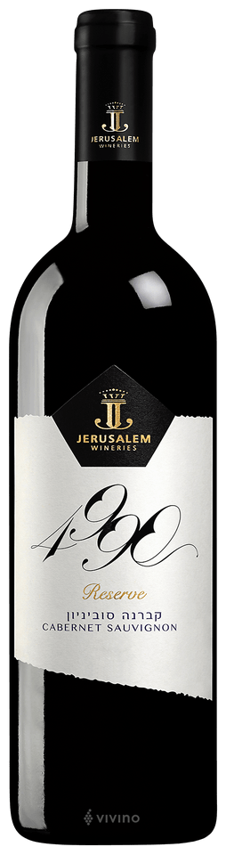 4990 Reserve Cabernet Sauvignon