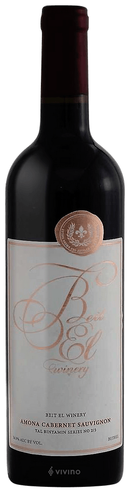 Amona Cabernet Sauvignon