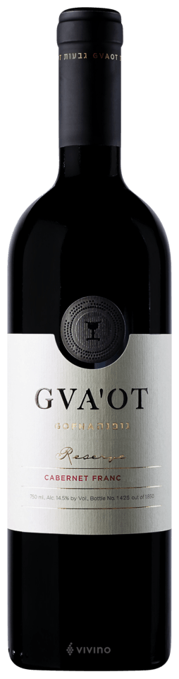Gofna Reserve Cabernet Franc