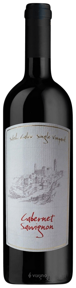 Cabernet Sauvignon