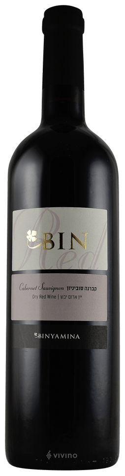 Bin Cabernet Sauvignon ( קברנה סוביניון )