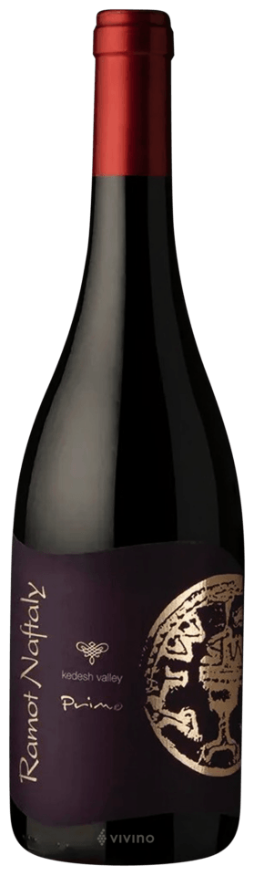 Primo