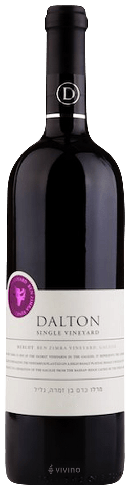Ben Zimra Vineyard Merlot