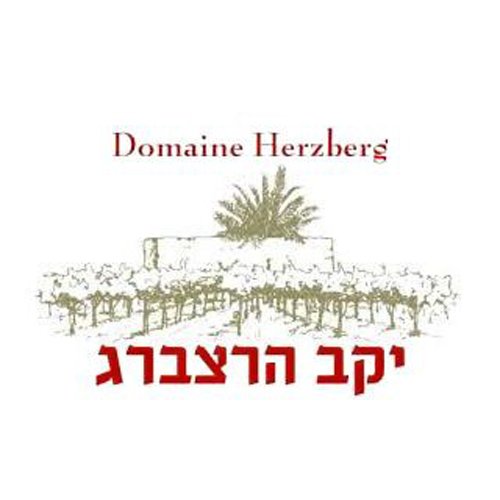 Domaine Herzberg