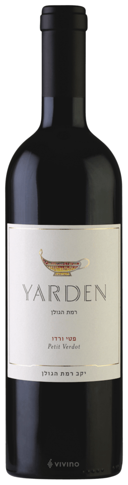 Yarden Petit Verdot